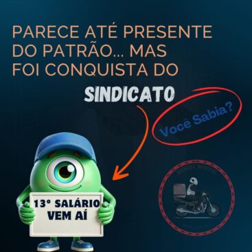 13º Salário Presente do patrão?